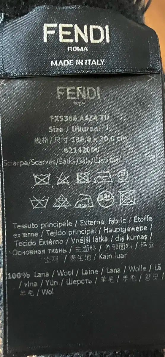 FENDI フェンディ