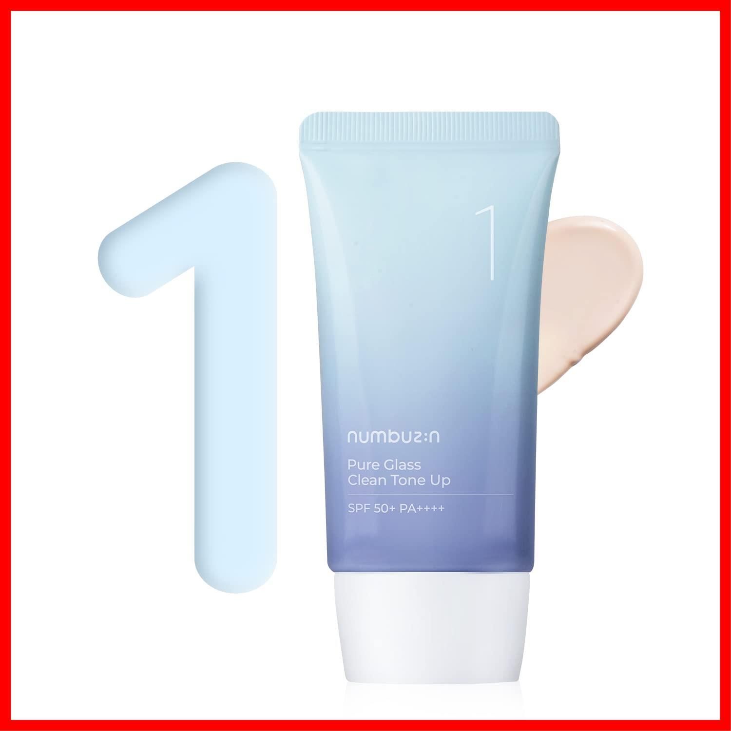 【在庫処分】SPF50+ PA++++ 50ml ガラス玉トーンアップクリーム | 化粧下地 1番 韓国コスメ 自然トーンアップ ナンバーズイン(numbuzin) 韓国スキンケア 8種ヒアルロン酸含有