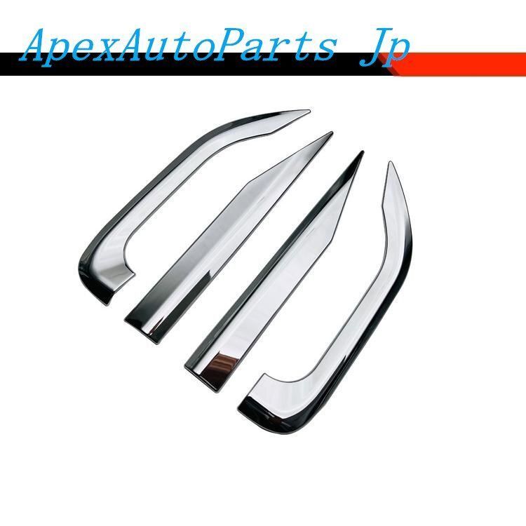 2025 アルファード 40系 リアバンパーガーニッシュ ハイブリッド ALPHARD 40系 外装パーツ ドレスアップ フォグランプトリム FFCRYSTALESIA_COM