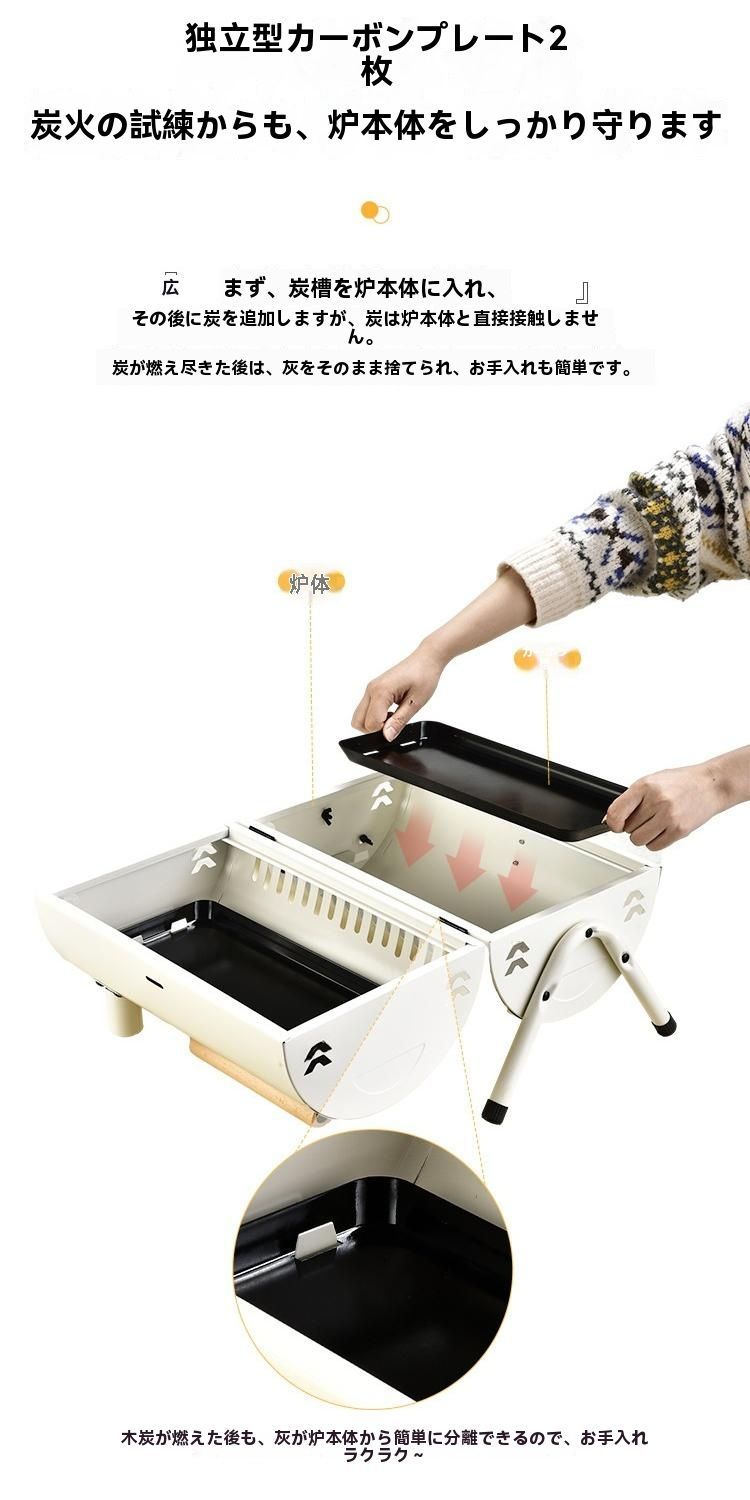 煙突付き折りたたみ式バーベキューコンロ キャンプ用