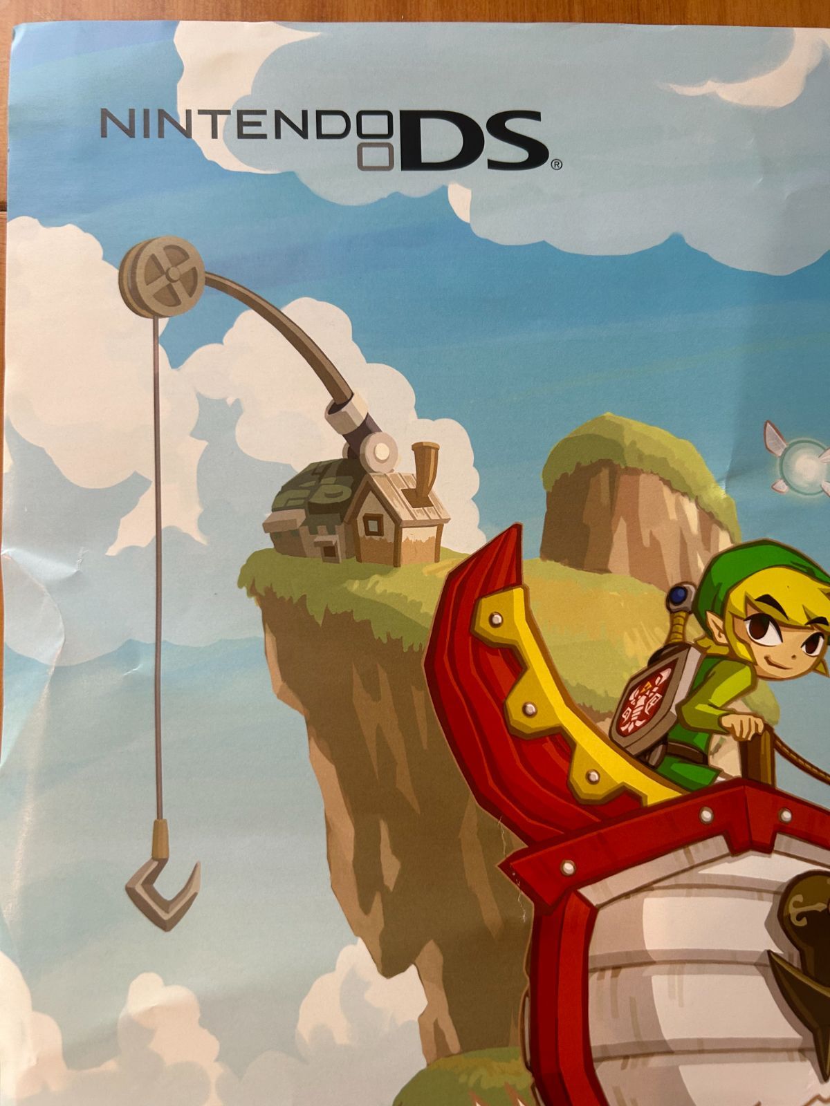 【非売品】ゼルダの伝説 夢幻の砂時計 B2 八つ折り ポスター 非売品】ゼルダの伝説 夢幻の砂時計 B2 八つ折り ポスター