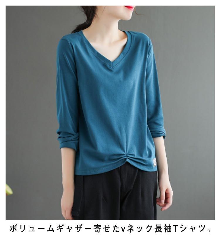 Tシャツ レディース 40代 長袖 春秋 きれいめ トップス Vネック カットソー tシャツ ゆったり カジュアル 大きいサイズ おしゃれ 大人 通勤 着痩せ 韓国風 新品 楽天市場】カットソー tシャツ レディース 長袖 トップス 秋