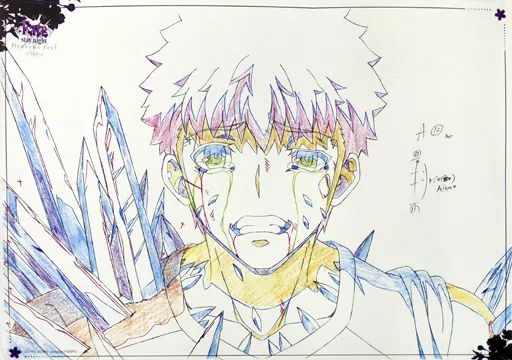 ufotable DINING Fate レアルタ　B1 原画ポスター 衛宮士郎 ufotable DINING Fate レアルタ B1 原画ポスター 衛宮士郎