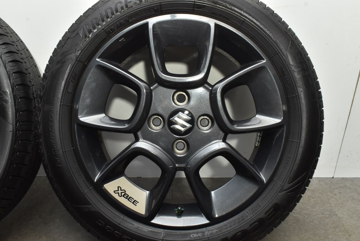 スズキ クロスビー