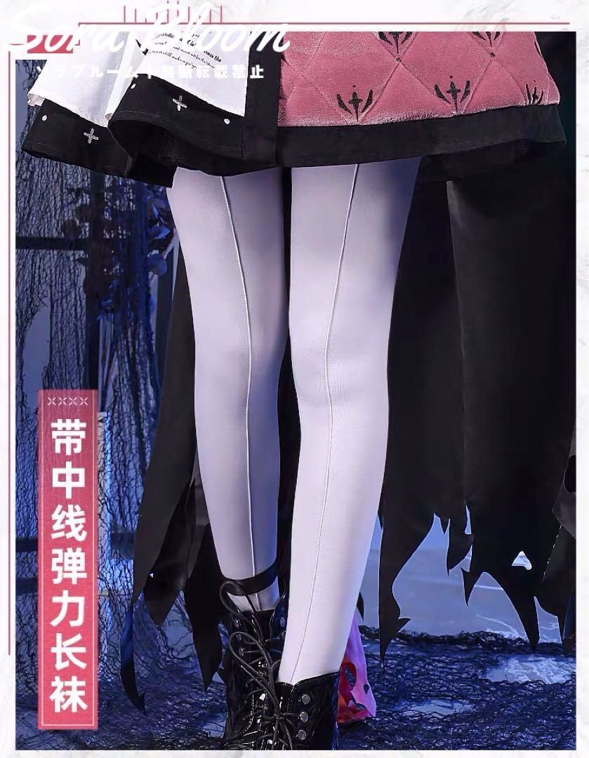 アイリーニ コスプレ衣装