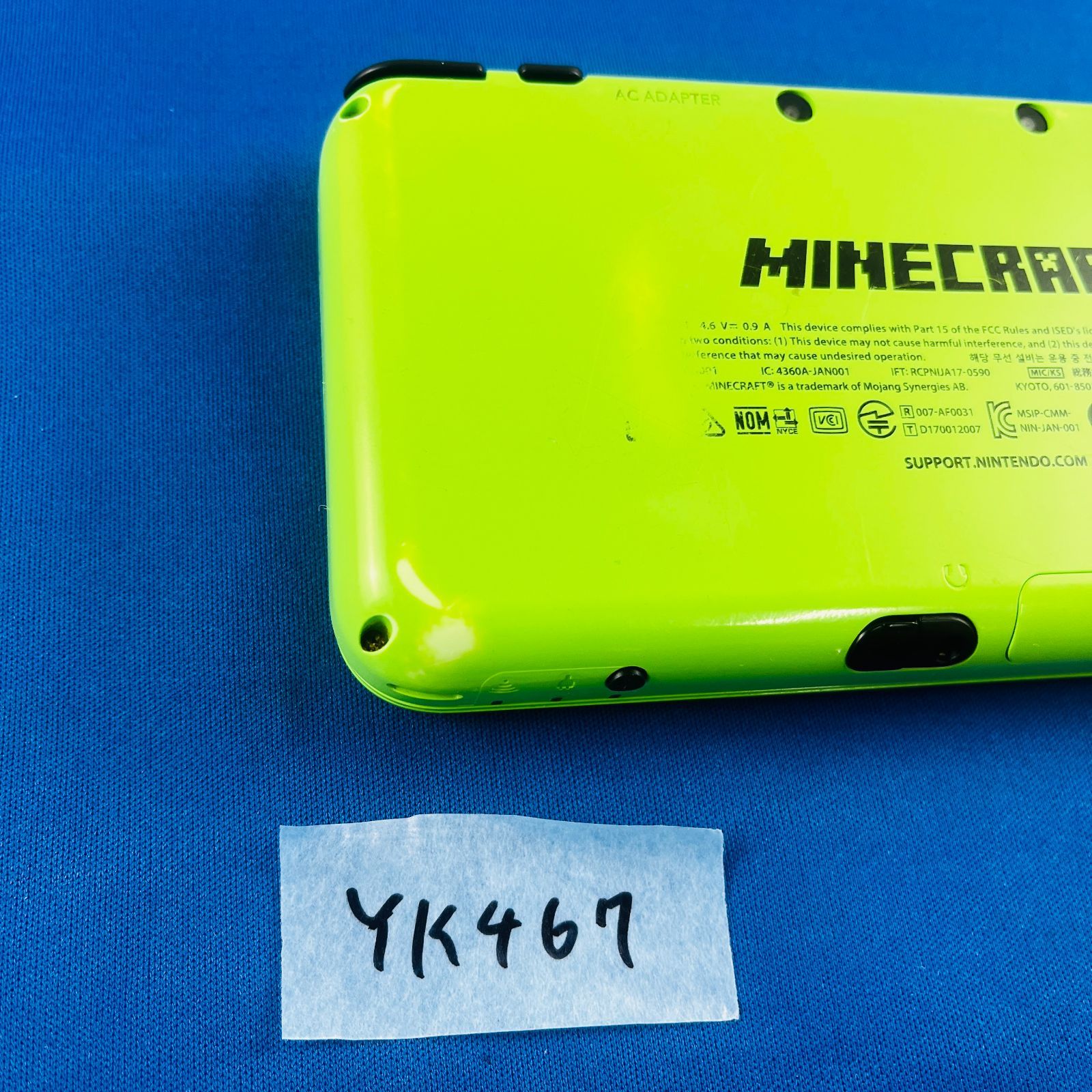 本体 タッチペンのみ