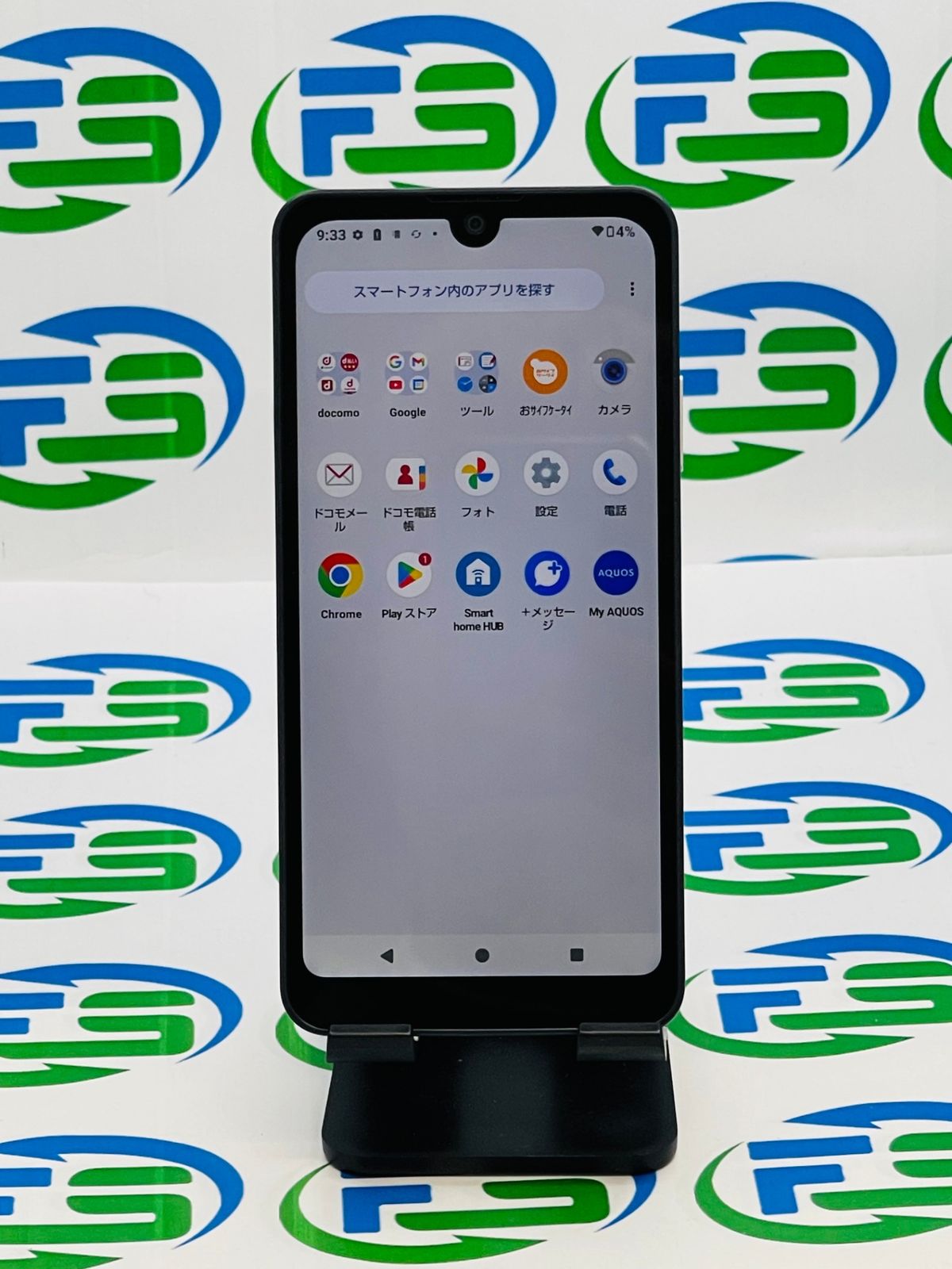 AQUOS wish3 SH-53D ブラック SIMフリー