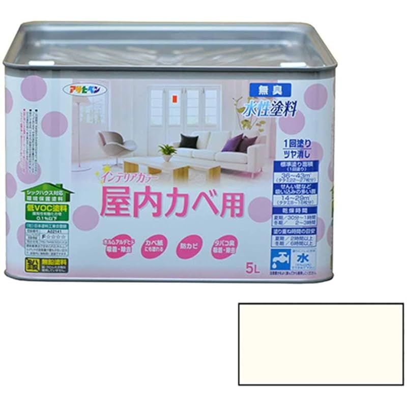 屋内カベ 5L