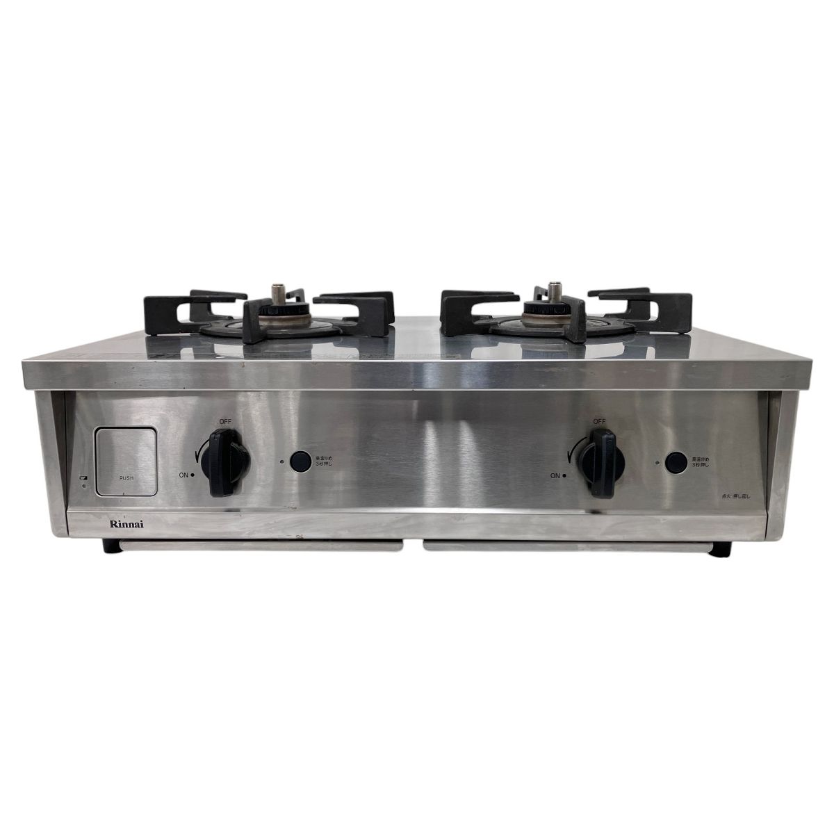 楽天市場】ガスコンロ リンナイ (Rinnai) 60cm 2口 Vamo. バーモ ステンレス ガスコンロ LPガス グリルなし ガステーブル  テーブルコンロ 都市ガス プロパンガス 送料無料 web限定 : リンナイスタイル楽天市場店