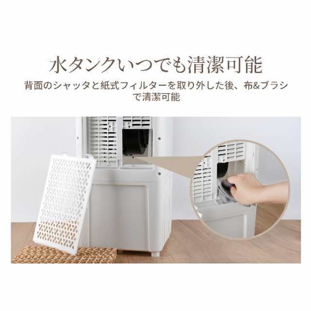 自動首振り
