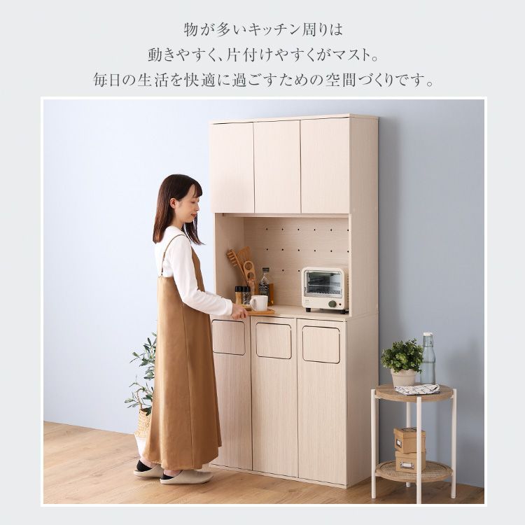 食器棚
