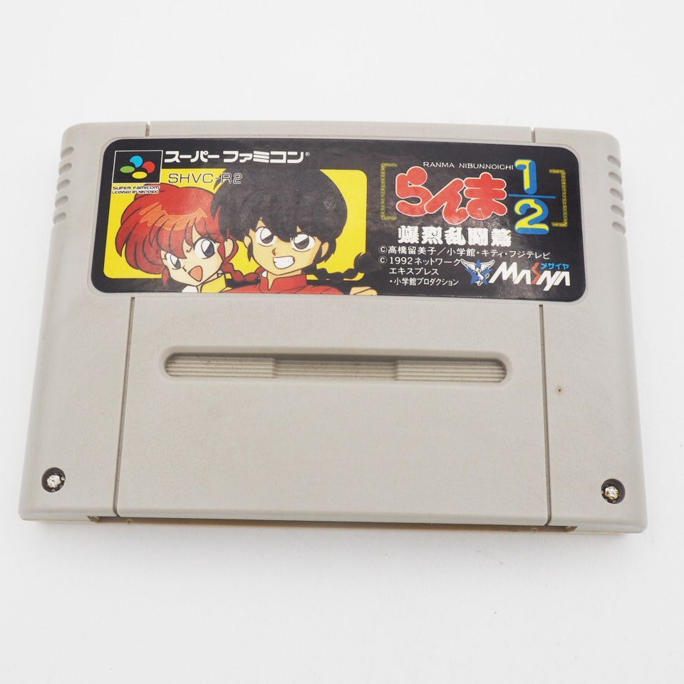 らんま1/2 らんま2分の1 箱あり 取説なし SFC スーパーファミコン SFC