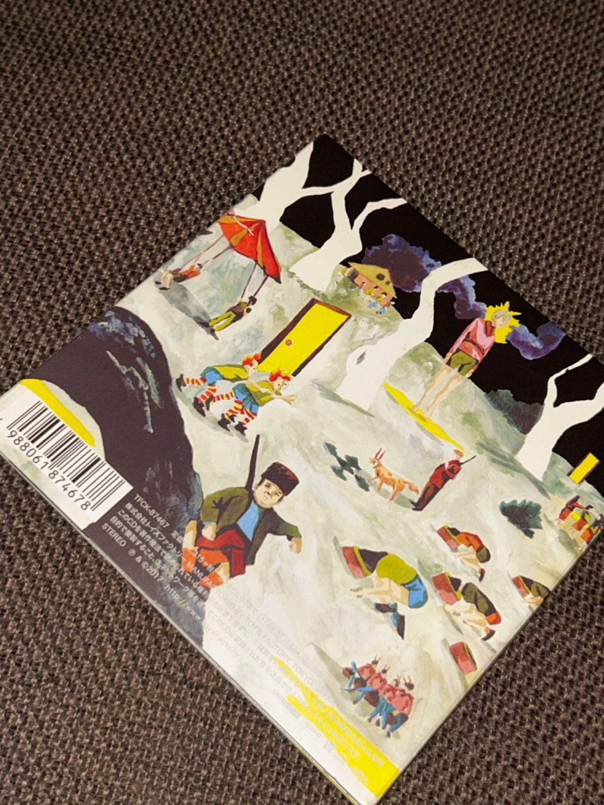 S5783) HYUKOH (ヒョゴ) 23 CD hyukoh - メルカリ
