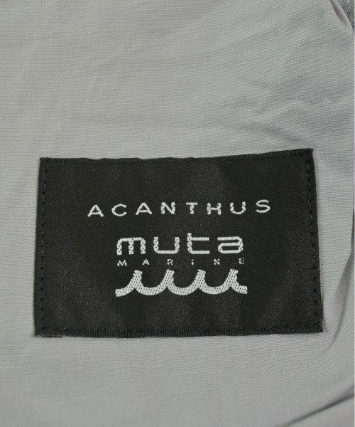muta スウェットパンツ