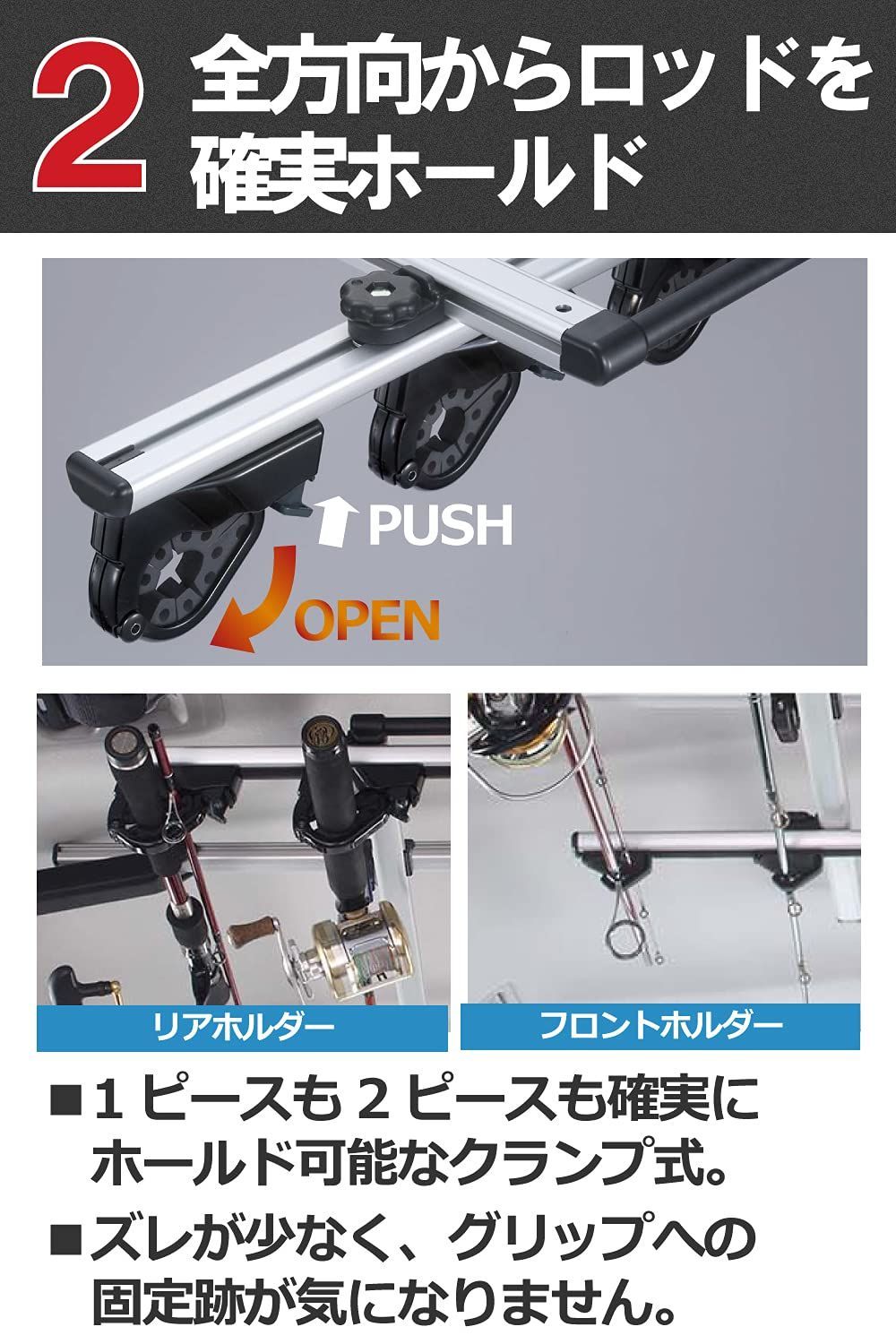 特売】カーメイト ロッドホルダー inno 釣り竿 車載 ホルダー