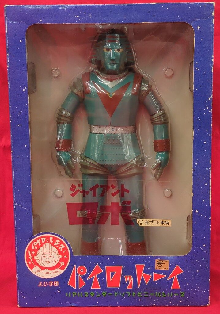 モデルレビュー第3弾】パイロットエース ジャイアントロボ
