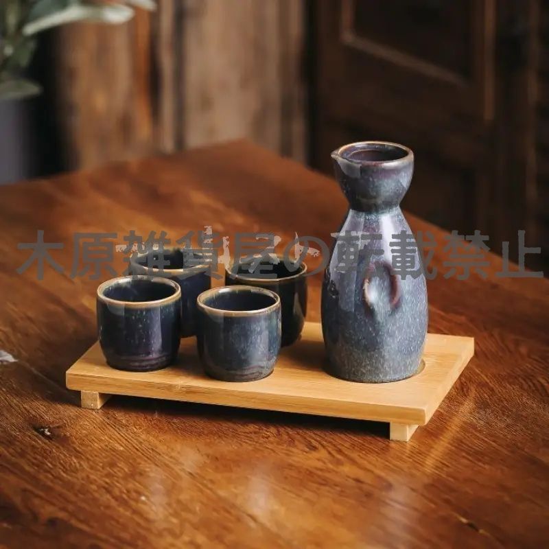 信州松代焼代官町窯徳利 江戸時代中期から後期頃 優品 信州松代