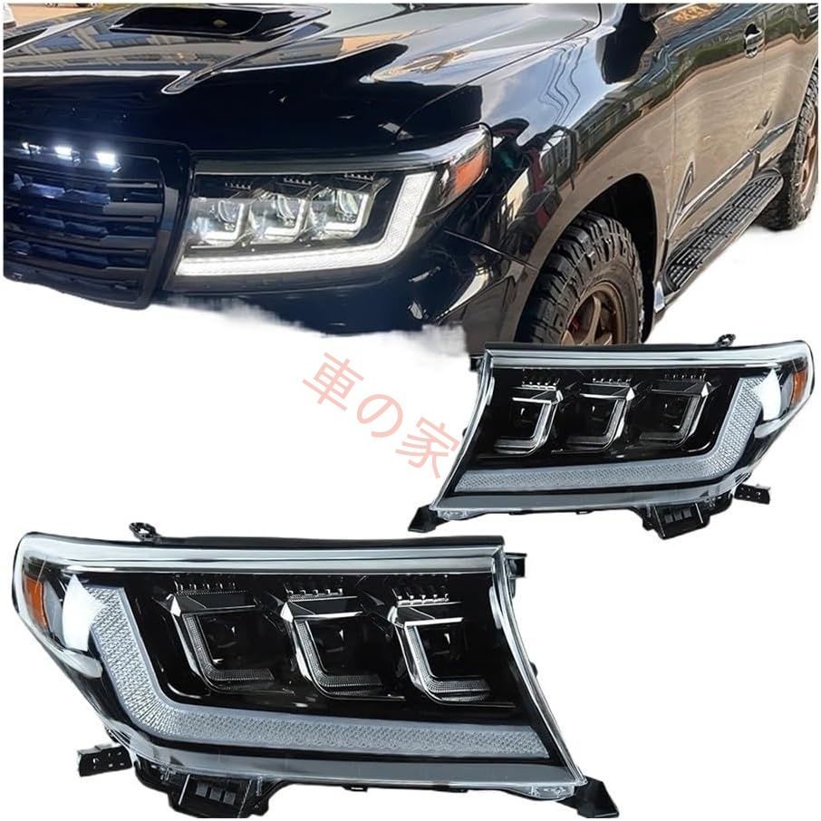 ランドクルーザー LC200