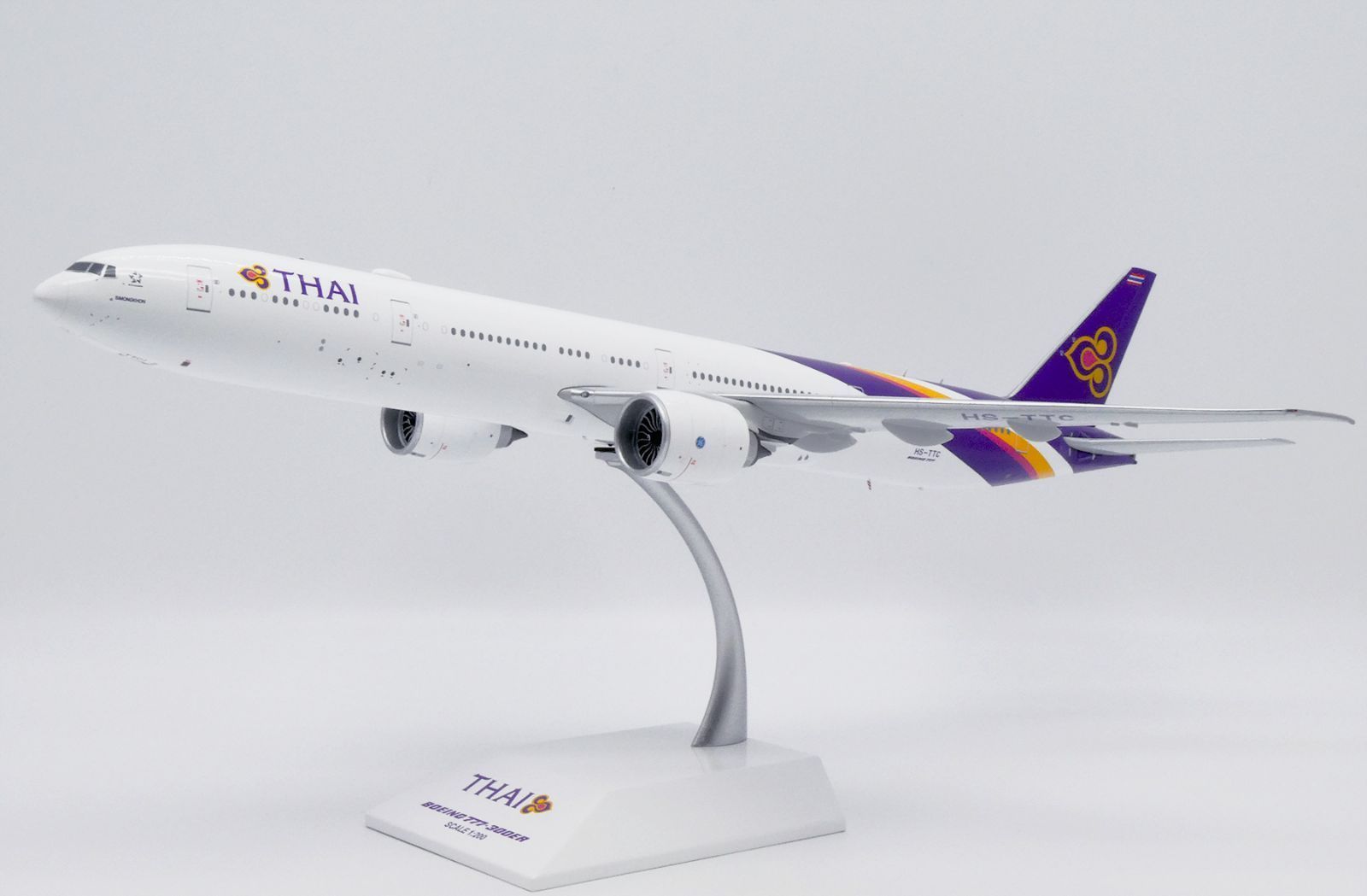 HS-TTC 1|200