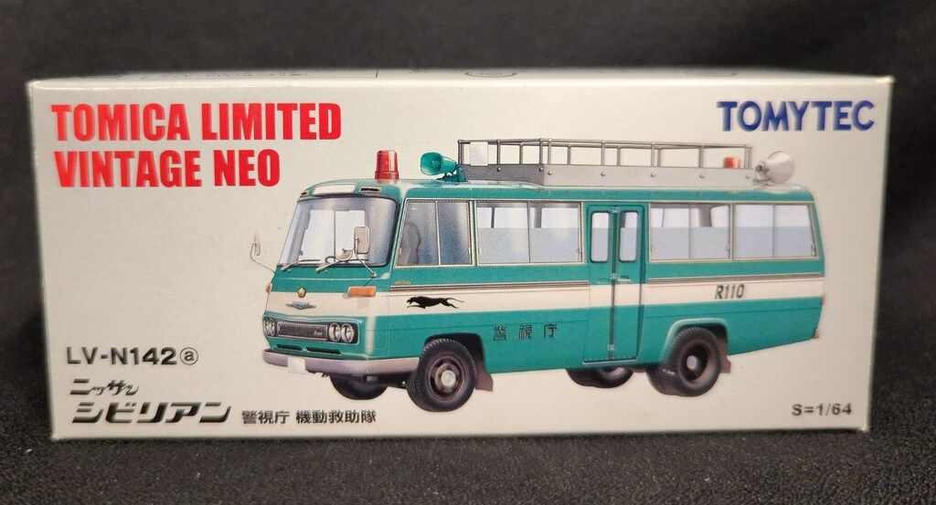 トミーテック TOMICA LIMITED VINTAGE NEO ニッサン シビリアン 警視庁 機動救助隊 LV-N142a