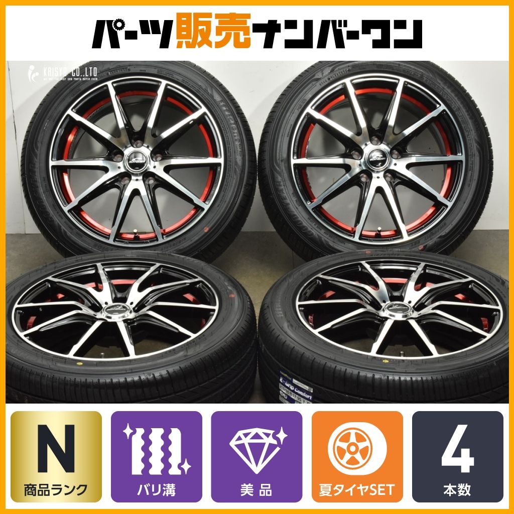 製 ♥品 シュナイダー 17in 7J 38 PCD114.3 グッドイヤー エフィシェントグリップ コンフォート 215|50R17 プリウスα
