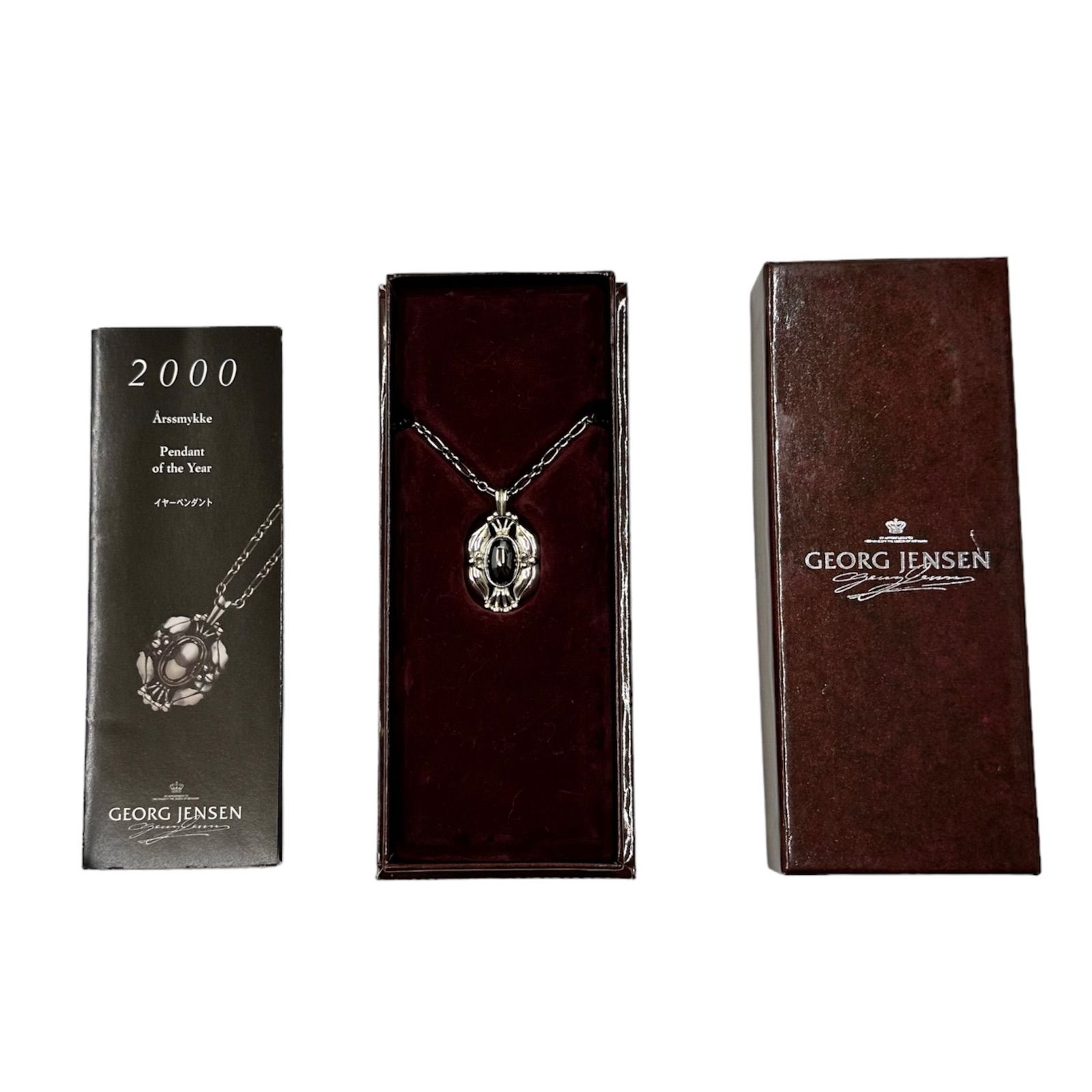 ★美品★ヘリテージ★２０００★ヘマタイト★ジョージジェンセン★ ☆美品☆ヘリテージ☆2000☆ヘマタイト☆ジョージジェンセン