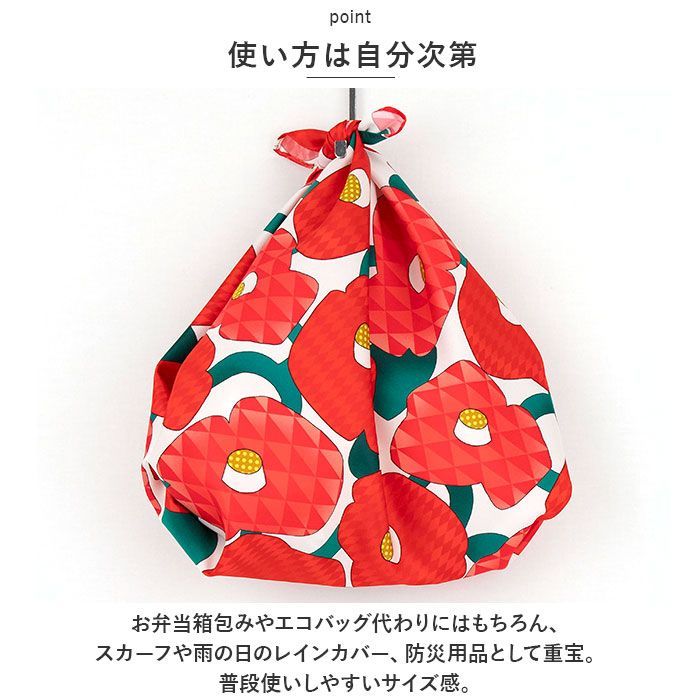 ☆ 乱れ椿 あそ美心 ポリエステル強撥水ふろしき 70×70cm 風呂敷