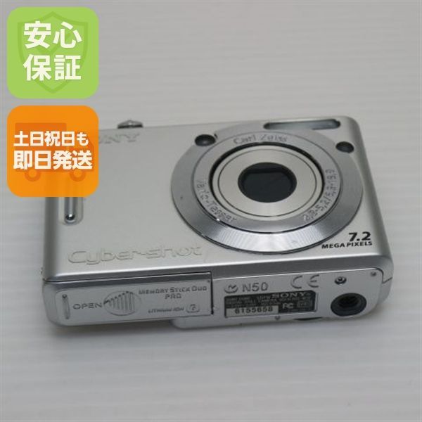 中古 Cyber-shot DSC-W35 シルバー 即日発送 SONY デジカメ