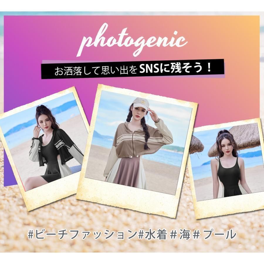 パーカー
