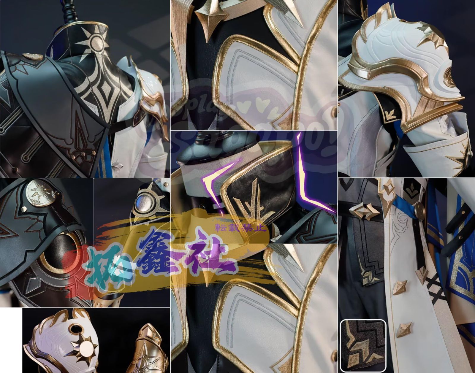 崩壊スターレイル - lardoo スタレ ファイノン lardoo ラドー