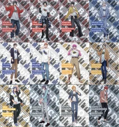 クリアファイル 全12種セット ヒプノシスマイク -Division Rap Battle- Official Store Hypnosis Microphone Base トレーディングA5ミニクリアファイル Hypnosis Microphone