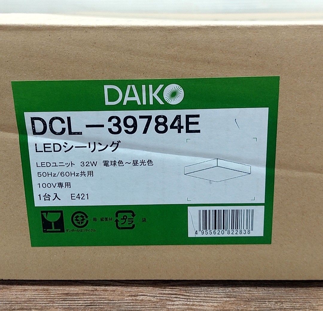 ～6畳