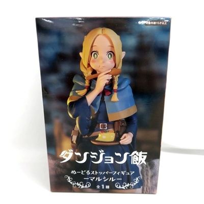 ダンジョン飯 マルシル ぬーどるストッパー フィギュア ダンジョン飯 ぬーどるストッパーフィギュア マルシル（プライズ
