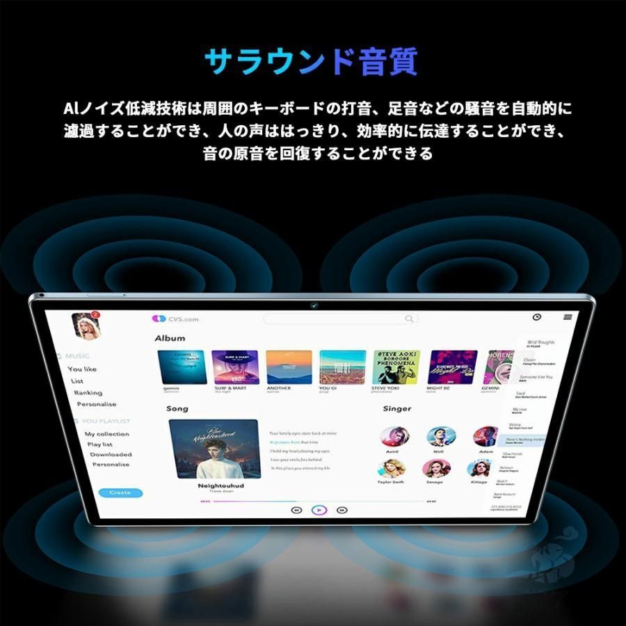 simフリー 軽量