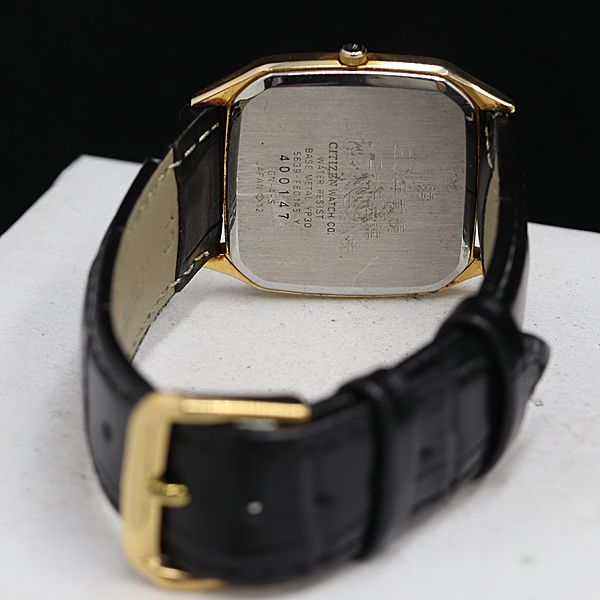 Leonard Foujita mon Paris,mon atelier