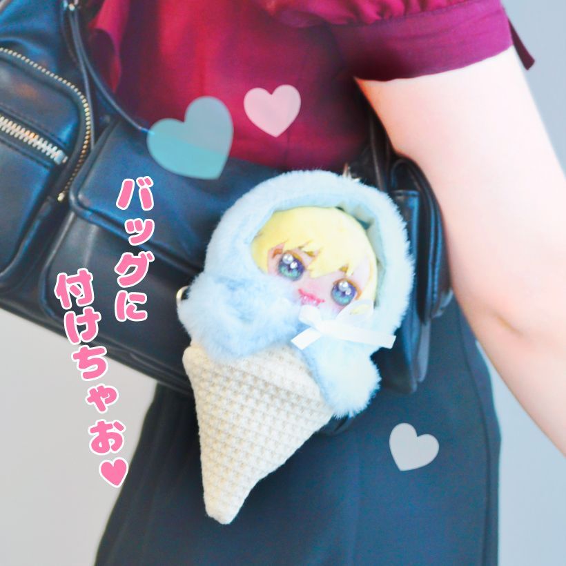 だかいち★ぬいぐるみキーホルダーペアアイスクリーム Amazon.co.jp: [COHEALI] 2個 キーホルダー ぬいぐるみキー
