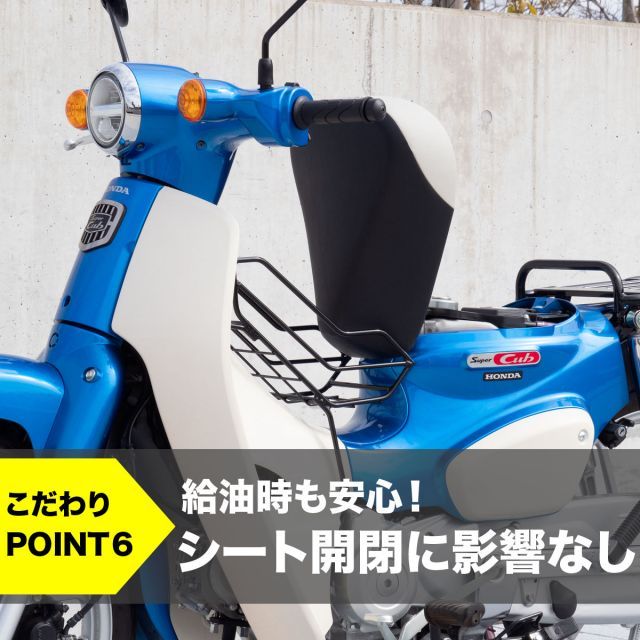 センターキャリア