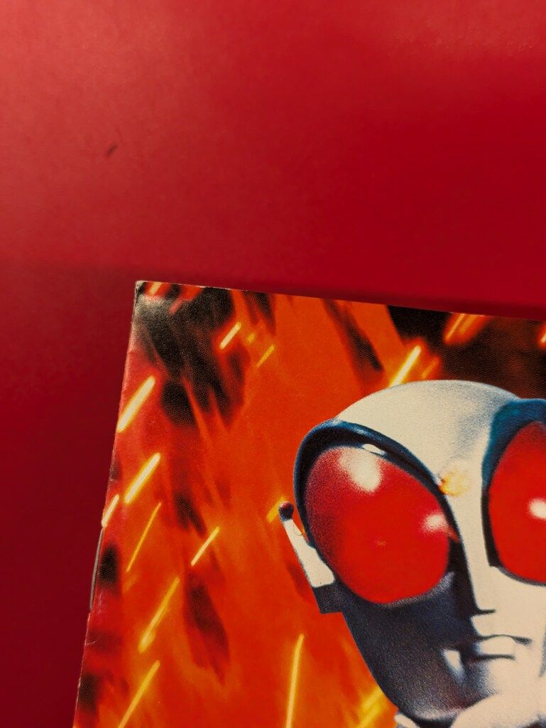 特撮DVD ファイヤーマン DVD-BOX 【公式通販】