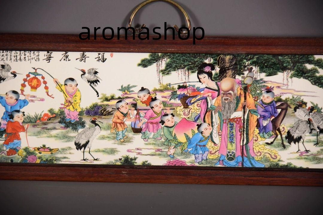 景徳鎮 陶板画 福寿康寧 掛け屏 応接間玄関 茶室 装飾品 工芸品