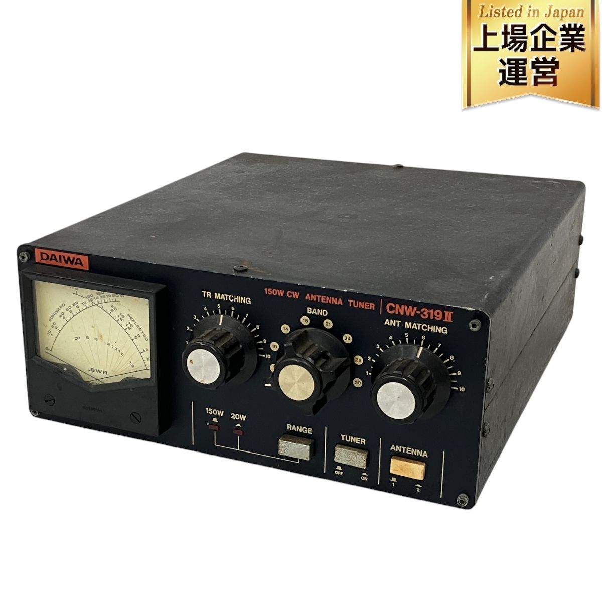DAIWA CNW-319 II アンテナチューナー DAIWA CNW-319 II アンテナ