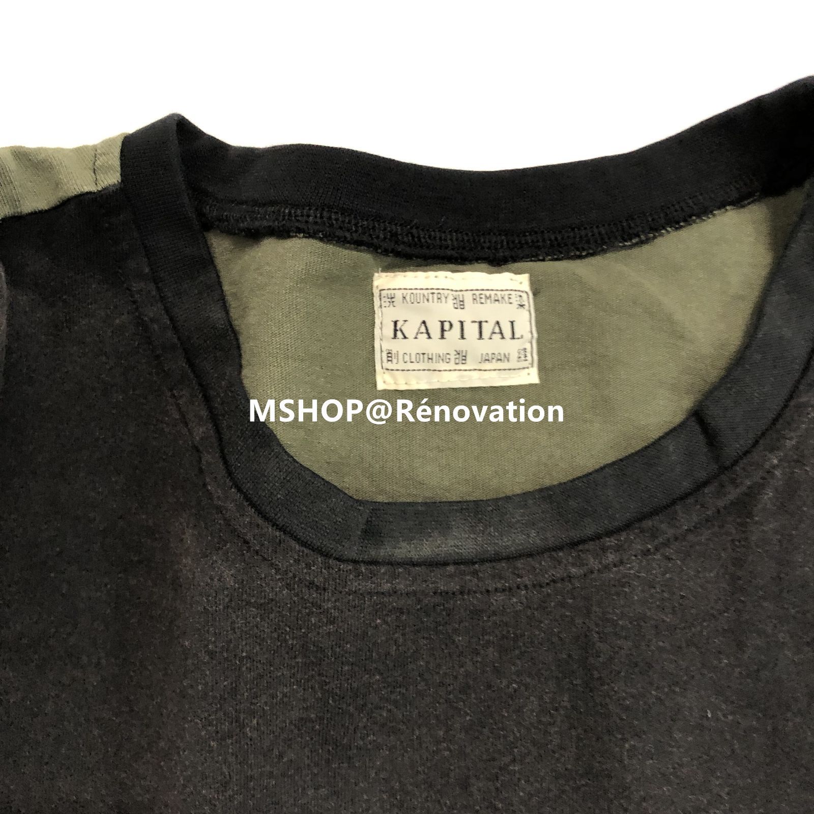 kapital キャピタル 天竺 2tone ボーンプリント Tシャツ - メルカリ