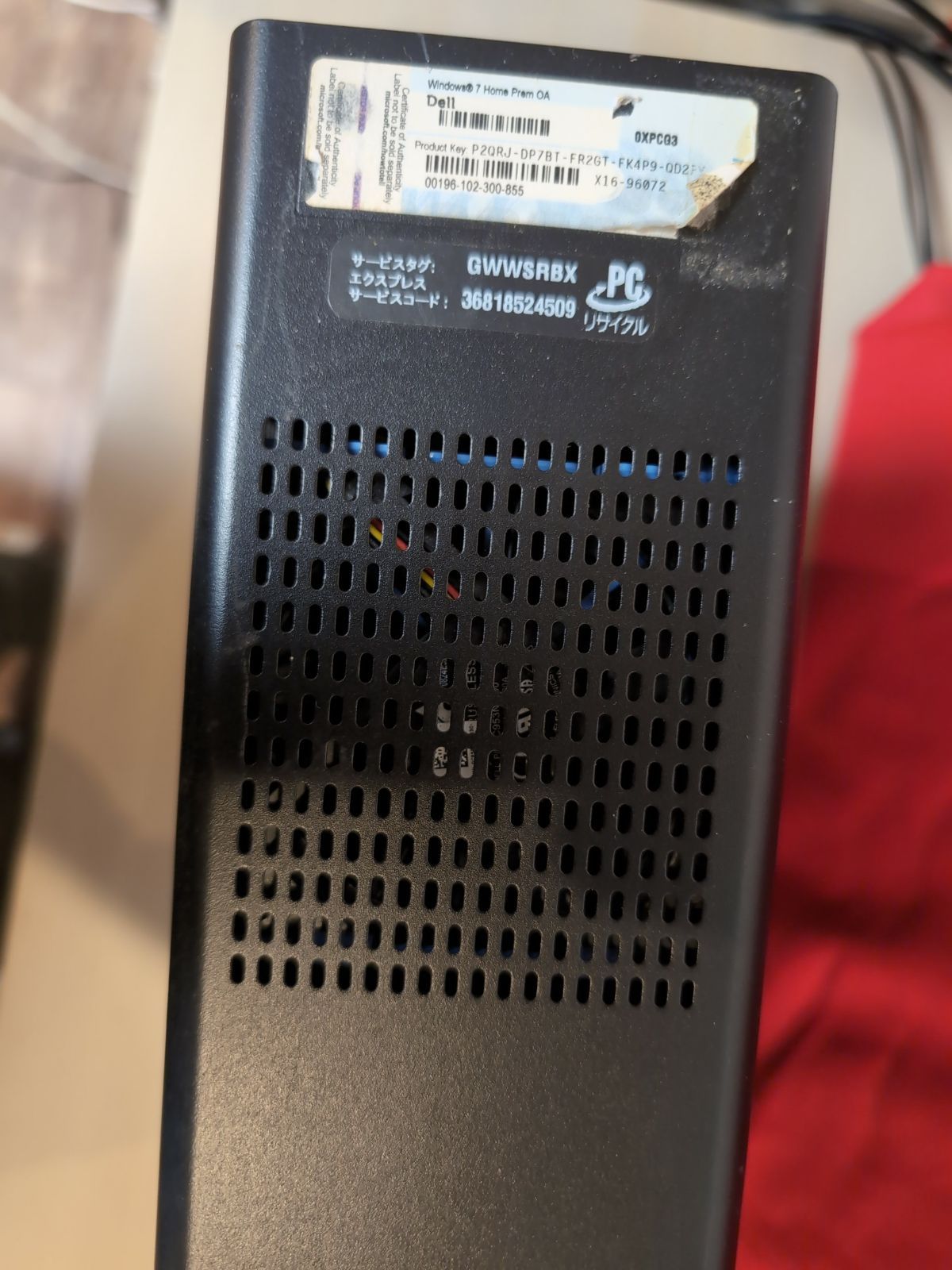 DELL デスクトップPC