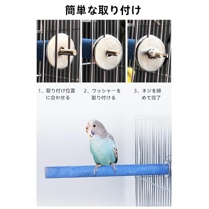 バードトイ 鳥おもちゃ インコおもちゃ ブランコ 吊り下げ 鈴 鳥