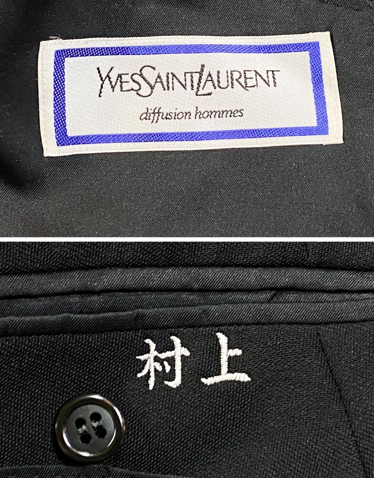 ダブルスーツ ツータック イヴ・サンローラン ネクタイ ダーバン