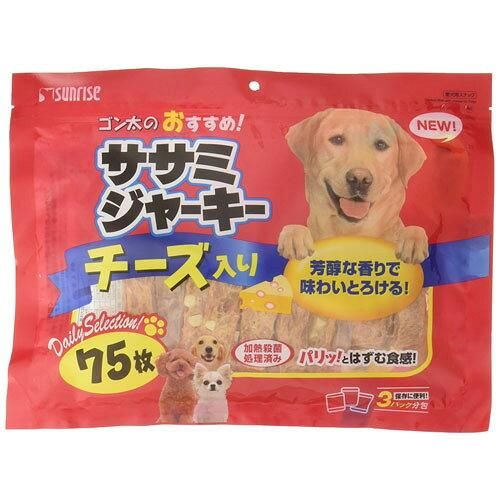 ＊10袋＊【2袋150枚】 マルカン サンライズ ゴン太の ササミジャーキ マルカン サンライズ ゴン太ジャーキー ササミチップス 150枚の