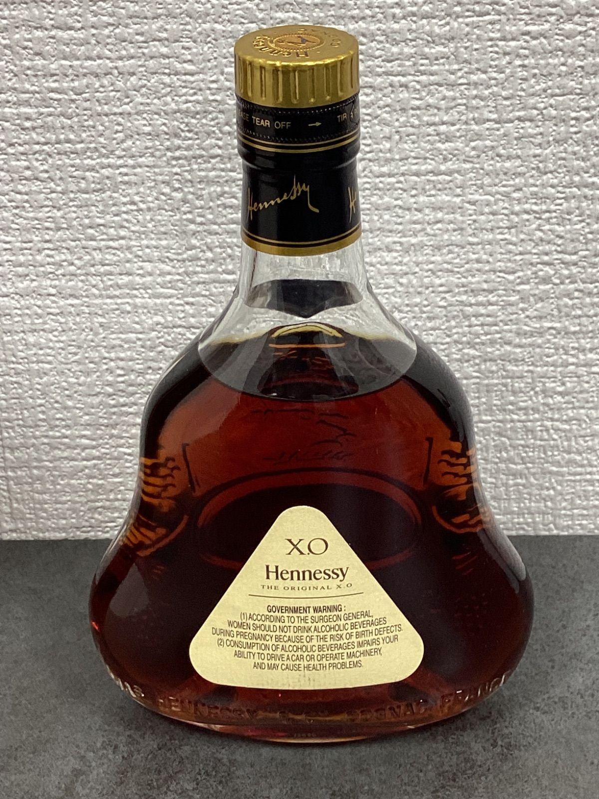 未開栓 美品　Hennessy ヘネシー XO 金キャップ 700ml 箱あり ヘネシー XO コニャック 金キャップ グリーンボトル ブランデー