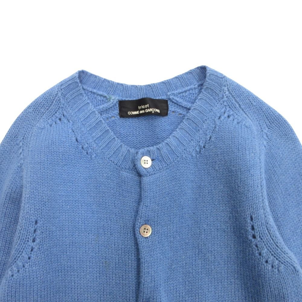 11aw tricot COMME des GARCONS トリココムデギャルソン クルーネック カーディガン ニット セーター カットソー 青 ブルー レディース 古着 中古 11aw tricot COMME des GARCONS トリココムデギャルソン クルー