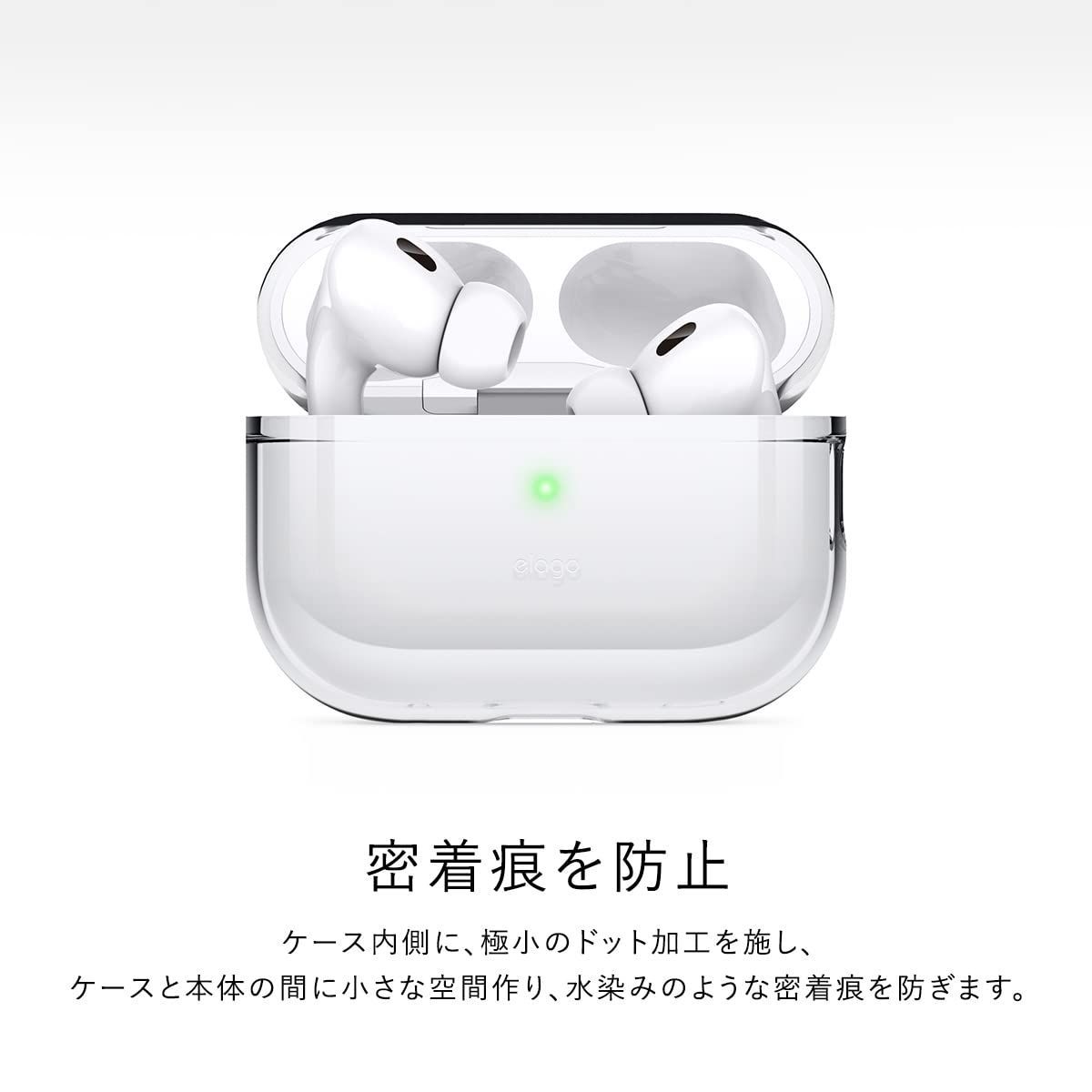 Apple AirPods Pro 第2世代 MQD83J/A クリアケース付