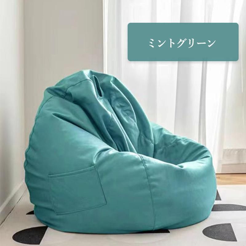 補充 洗える