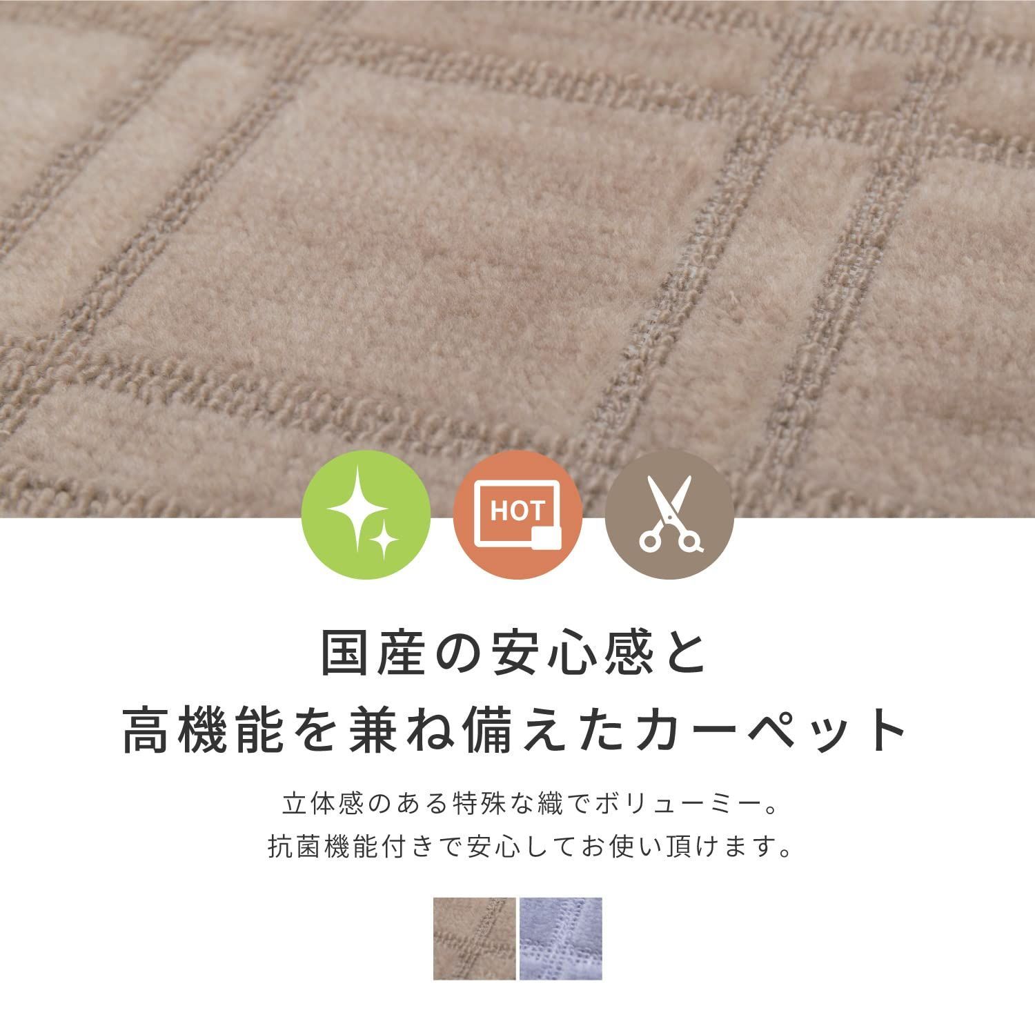 シオン